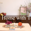 Nhà có Tết | A Home with Tết - A rustic and heartfelt Vietnamese New Year Hình ảnh